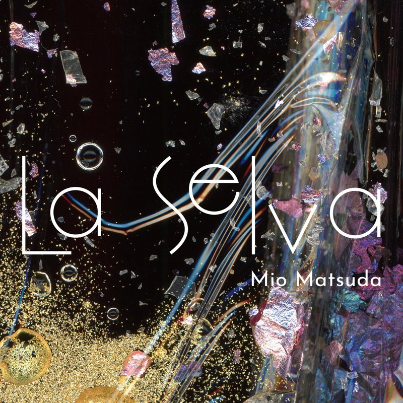 新アルバム『La Selva』のアートワーク.jpg